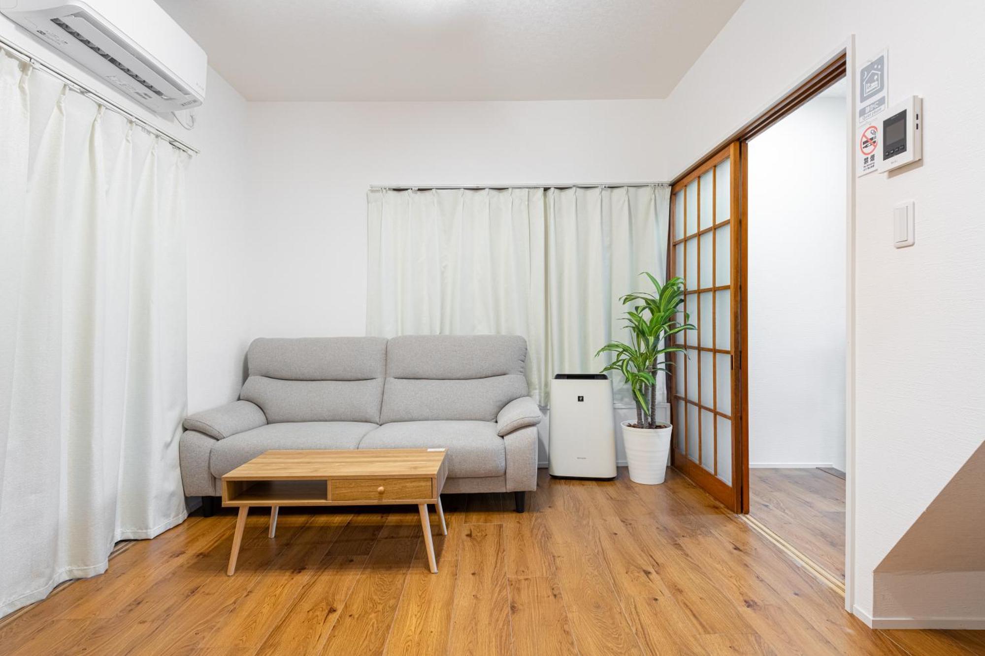 吉房民宿 Yoshifusa House 晴空塔徒步圈 整栋出租 Casa de férias Tóquio